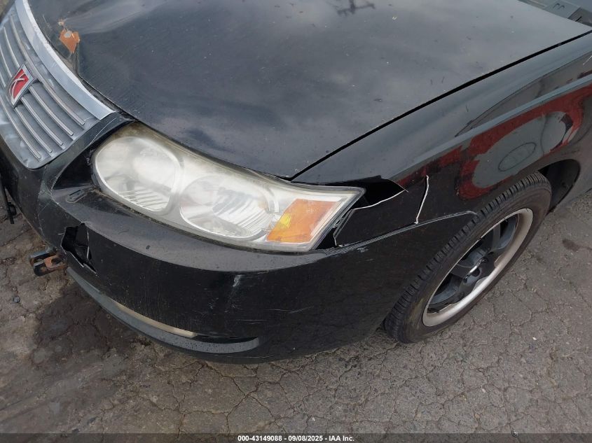 2007 Saturn Ion 3 VIN: 1G8AK58B67Z155671 Lot: 43149088