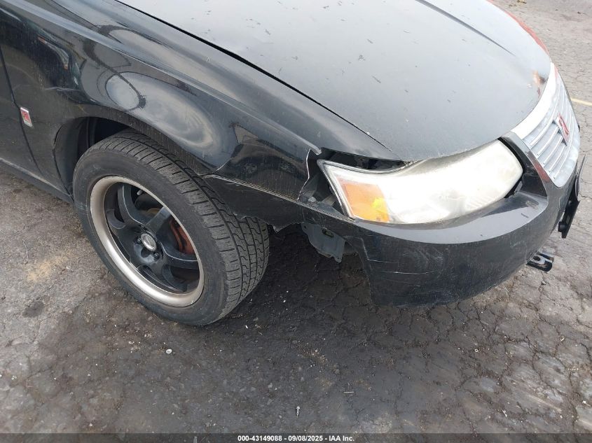 2007 Saturn Ion 3 VIN: 1G8AK58B67Z155671 Lot: 43149088