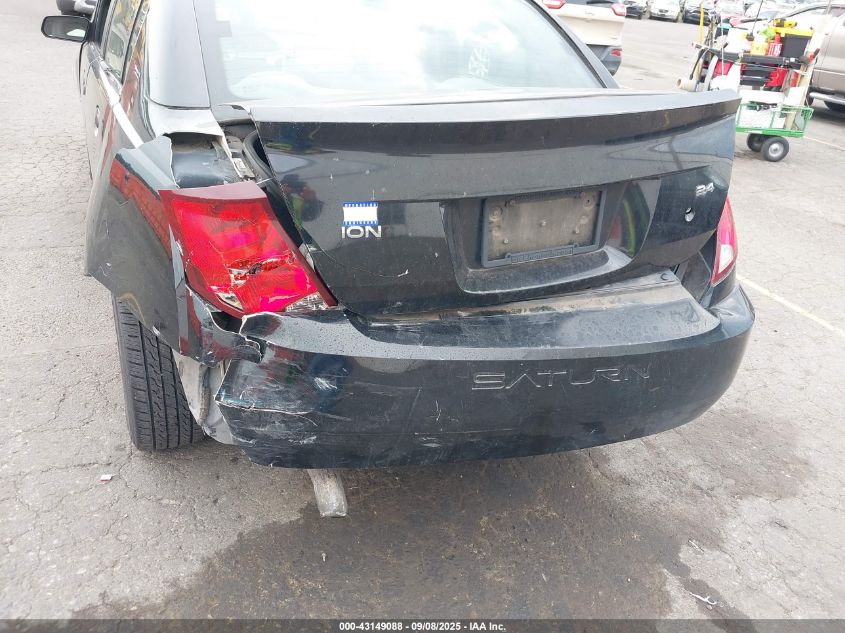 2007 Saturn Ion 3 VIN: 1G8AK58B67Z155671 Lot: 43149088