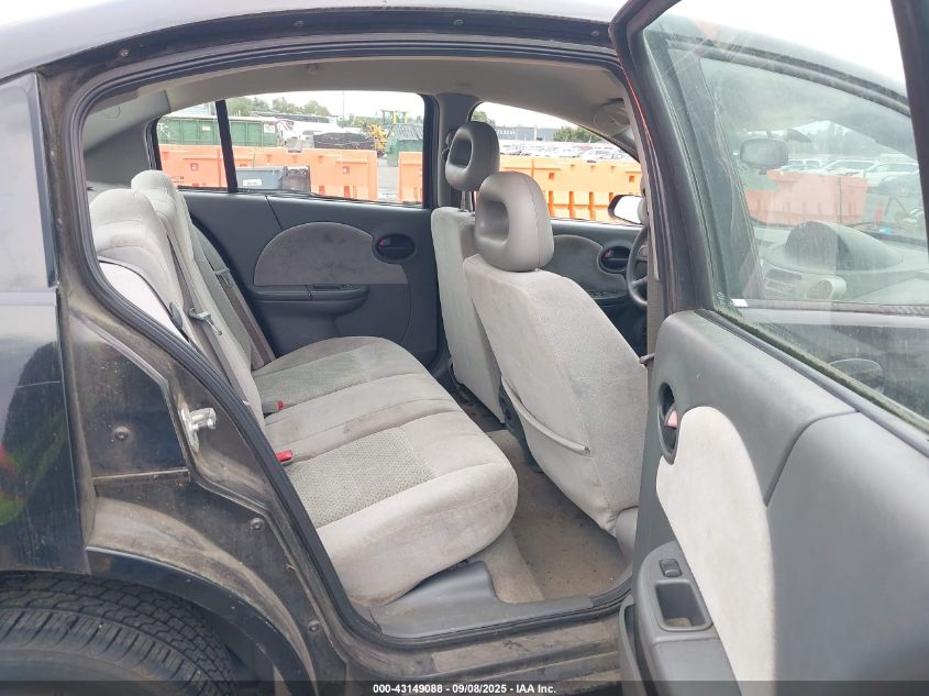 2007 Saturn Ion 3 VIN: 1G8AK58B67Z155671 Lot: 43149088