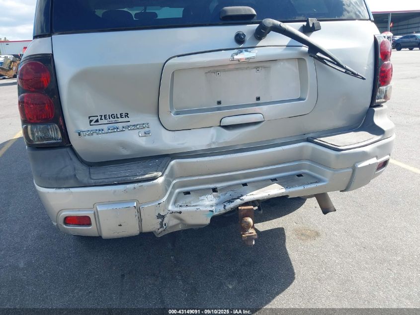 2007 Chevrolet Trailblazer Ls VIN: 1GNDS13S572212445 Lot: 43149091