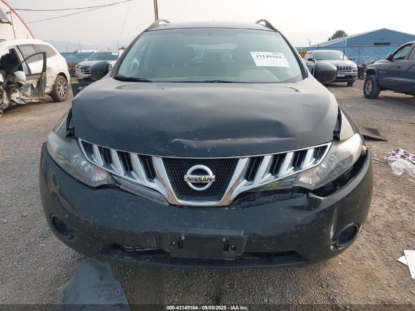 2009 Nissan Murano S VIN: JN8AZ18W39W111438 Lot: 43149164