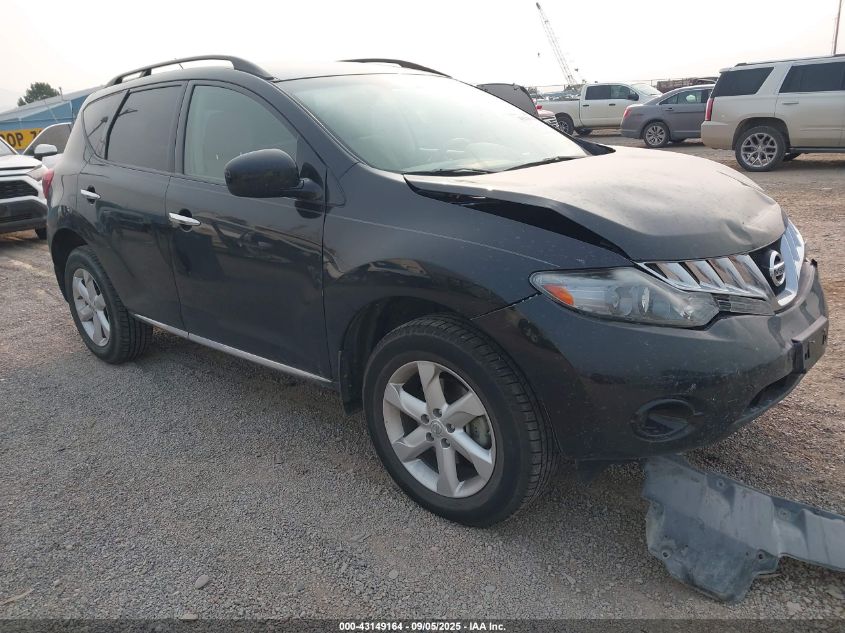 2009 Nissan Murano