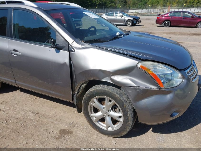 2008 Nissan Rogue Sl VIN: JN8AS58V08W143359 Lot: 43149242