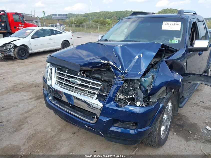 2007 Ford Explorer Sport Trac Limited VIN: 1FMEU53897UB38420 Lot: 43149330