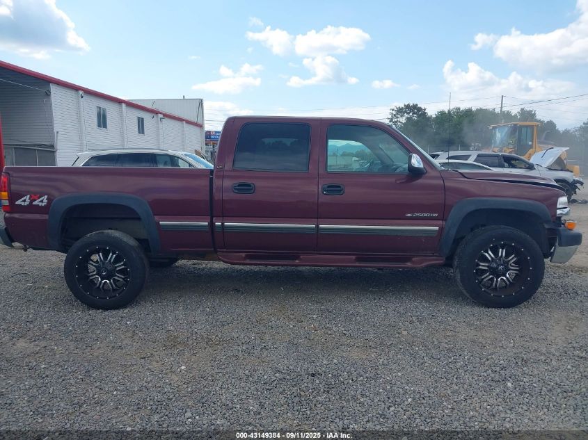 2002 Chevrolet Silverado 2500Hd Lt VIN: 1GCHK23G12F107561 Lot: 43149384