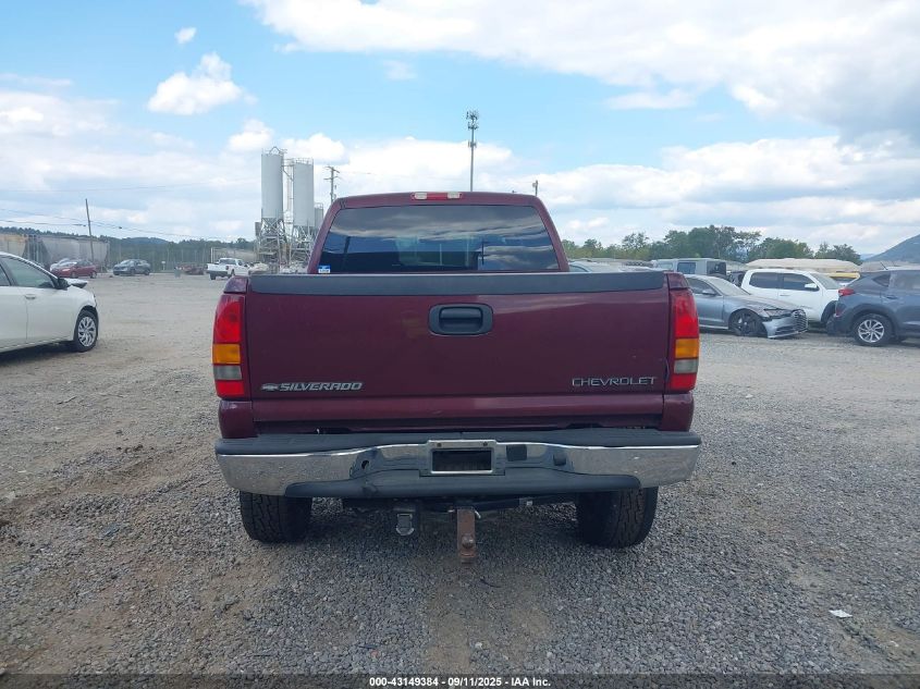 2002 Chevrolet Silverado 2500Hd Lt VIN: 1GCHK23G12F107561 Lot: 43149384