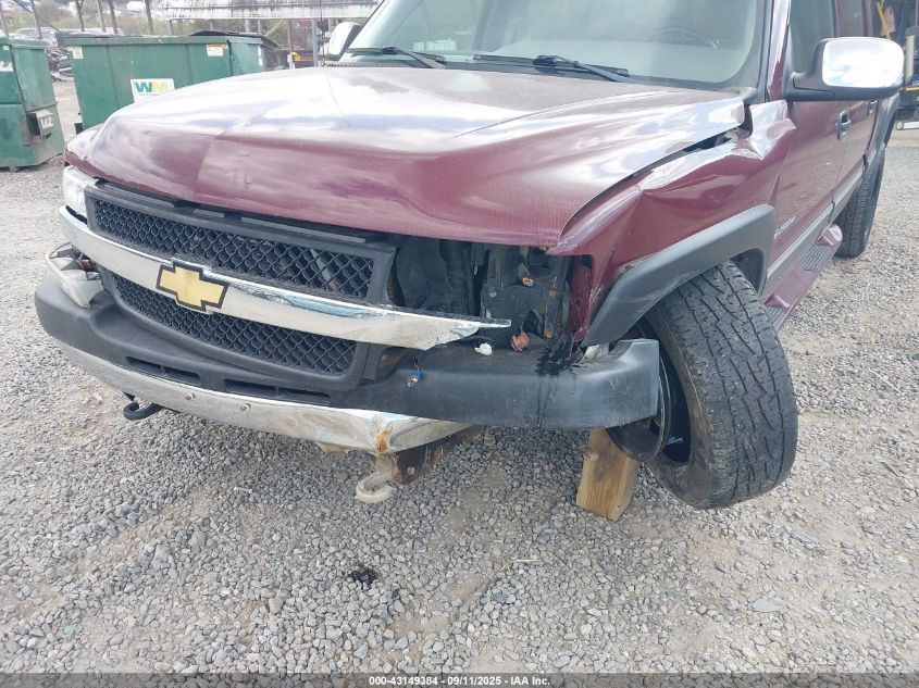 2002 Chevrolet Silverado 2500Hd Lt VIN: 1GCHK23G12F107561 Lot: 43149384