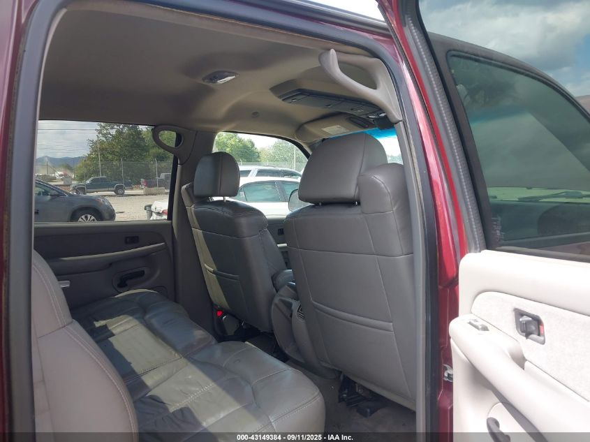 2002 Chevrolet Silverado 2500Hd Lt VIN: 1GCHK23G12F107561 Lot: 43149384