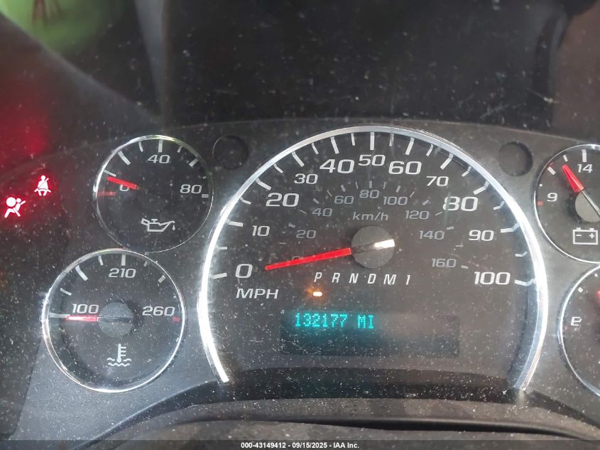 2017 Chevrolet Express G3500 Work Van VIN: 1GB0GRFF4H1333789 Lot: 43149412