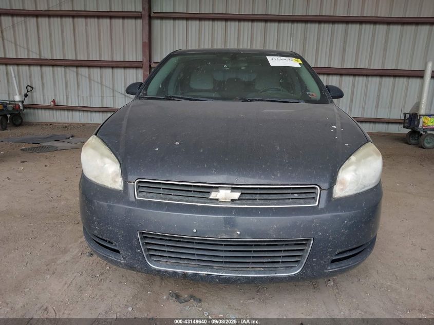 2009 Chevrolet Impala Lt VIN: 2G1WT57K191194389 Lot: 43149640