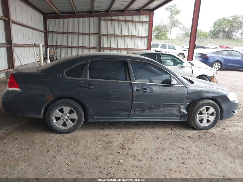 2009 Chevrolet Impala Lt VIN: 2G1WT57K191194389 Lot: 43149640