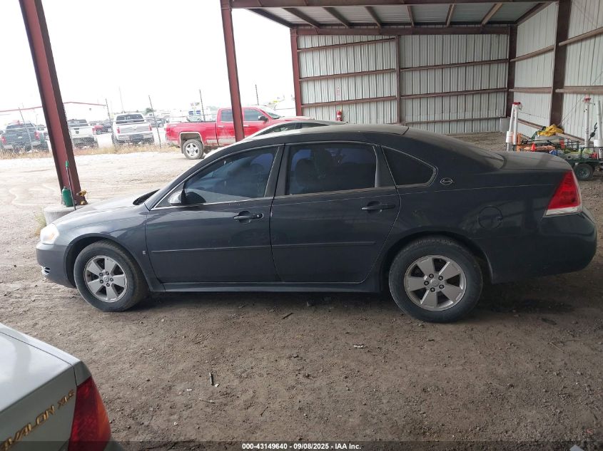 2009 Chevrolet Impala Lt VIN: 2G1WT57K191194389 Lot: 43149640