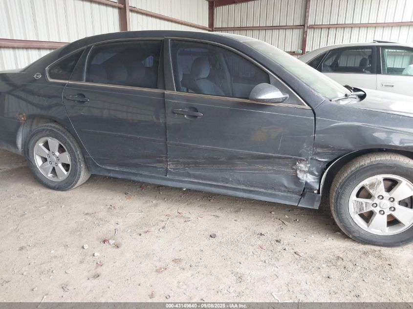 2009 Chevrolet Impala Lt VIN: 2G1WT57K191194389 Lot: 43149640