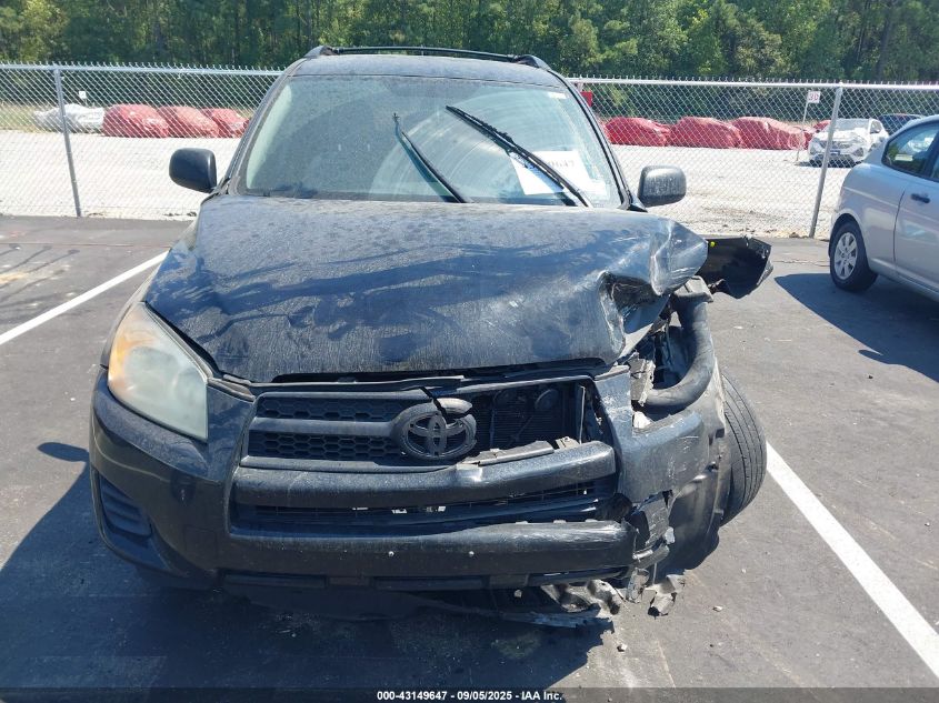 2011 Toyota Rav4 VIN: 2T3BF4DVXBW134565 Lot: 43149647