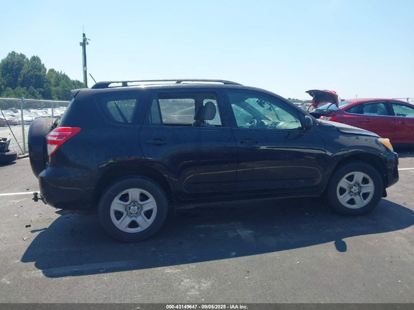 2011 Toyota Rav4 VIN: 2T3BF4DVXBW134565 Lot: 43149647