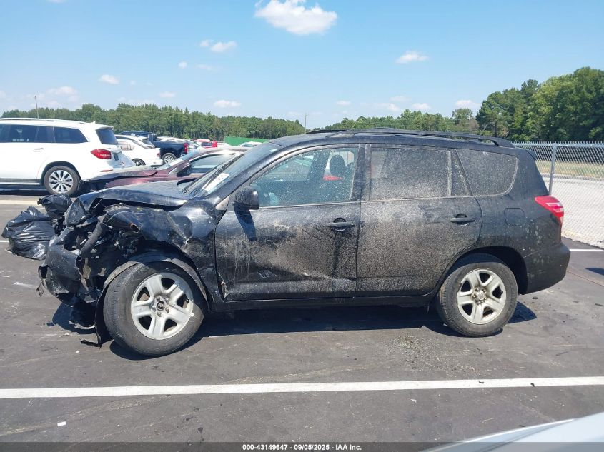 2011 Toyota Rav4 VIN: 2T3BF4DVXBW134565 Lot: 43149647