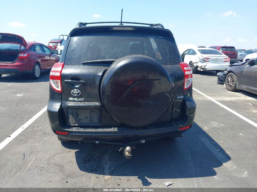 2011 Toyota Rav4 VIN: 2T3BF4DVXBW134565 Lot: 43149647