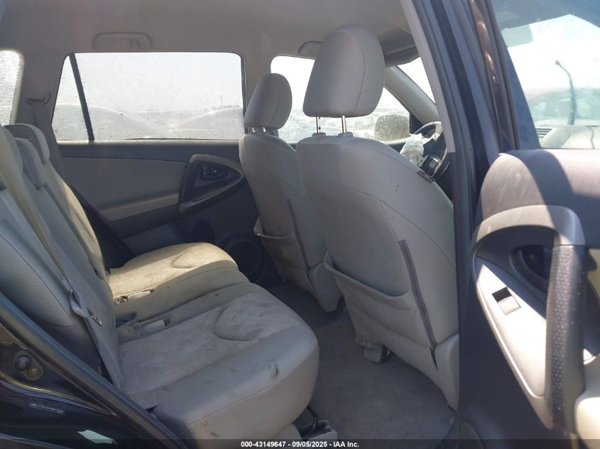 2011 Toyota Rav4 VIN: 2T3BF4DVXBW134565 Lot: 43149647