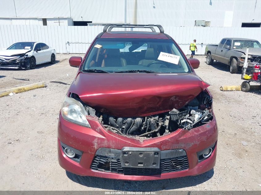 2009 Mazda Mazda5 Grand Touring VIN: JM1CR293890356947 Lot: 43149675