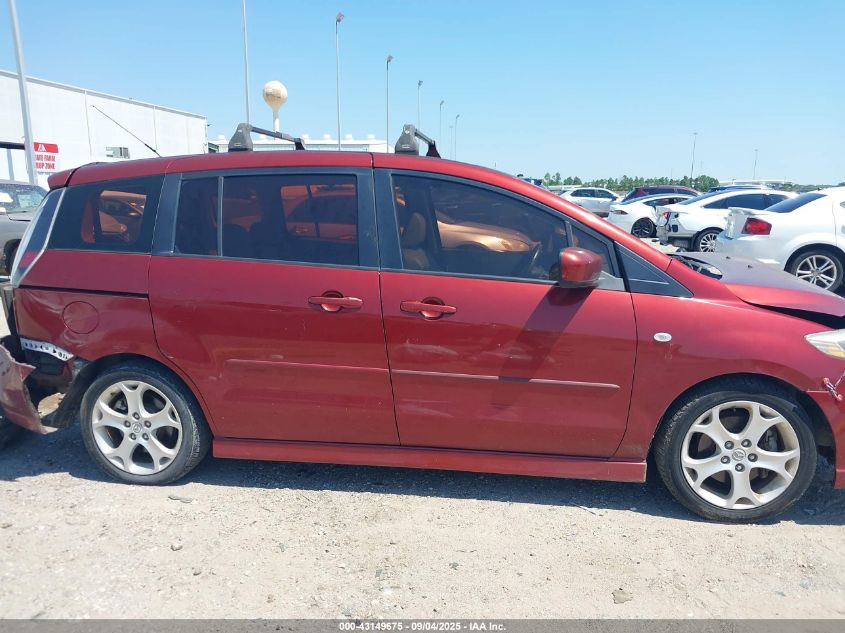 2009 Mazda Mazda5 Grand Touring VIN: JM1CR293890356947 Lot: 43149675