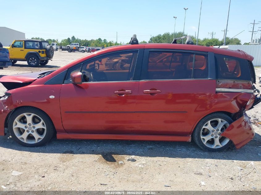 2009 Mazda Mazda5 Grand Touring VIN: JM1CR293890356947 Lot: 43149675