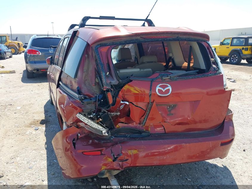 2009 Mazda Mazda5 Grand Touring VIN: JM1CR293890356947 Lot: 43149675