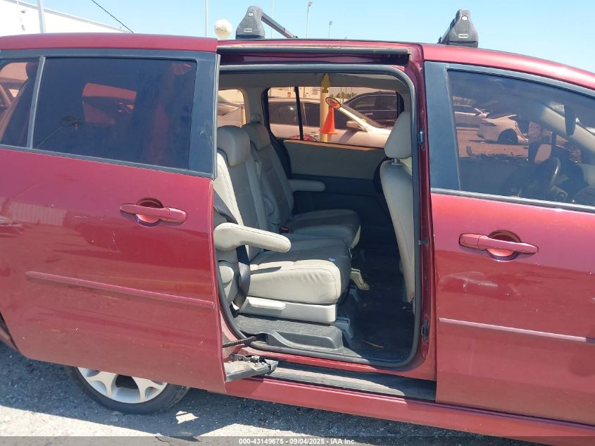 2009 Mazda Mazda5 Grand Touring VIN: JM1CR293890356947 Lot: 43149675