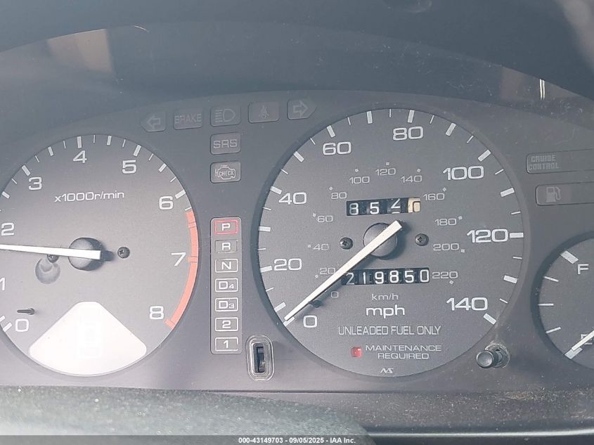 1997 Honda Accord Se VIN: 1HGCD5601VA143404 Lot: 43149703