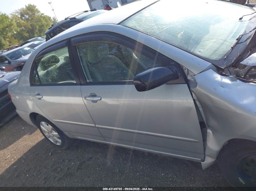 2007 Toyota Corolla Le VIN: 1NXBR32E97Z875651 Lot: 43149705