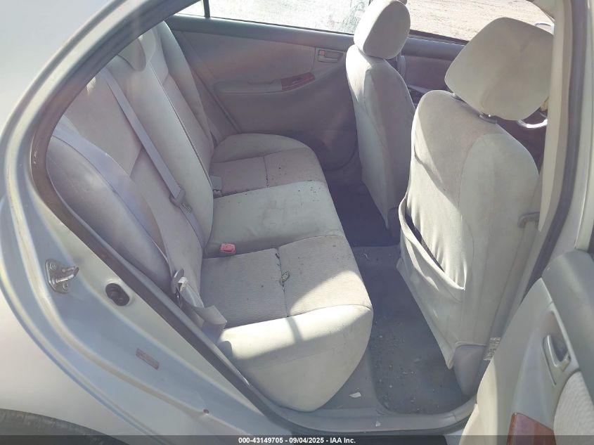 2007 Toyota Corolla Le VIN: 1NXBR32E97Z875651 Lot: 43149705