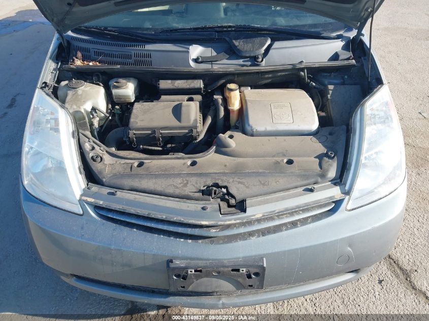 2005 Toyota Prius VIN: JTDKB20U253033606 Lot: 43149837