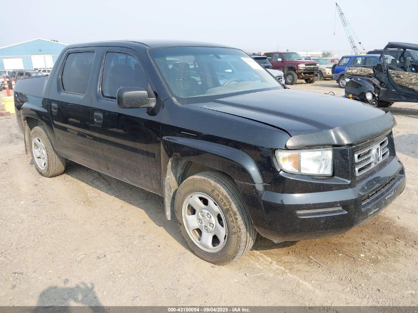 2006 Honda Ridgeline Rt