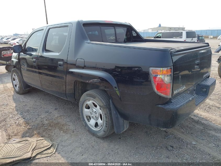 2006 Honda Ridgeline Rt