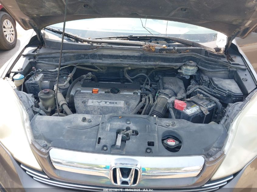 2009 Honda Cr-V Ex-L VIN: 5J6RE48749L054859 Lot: 43150175