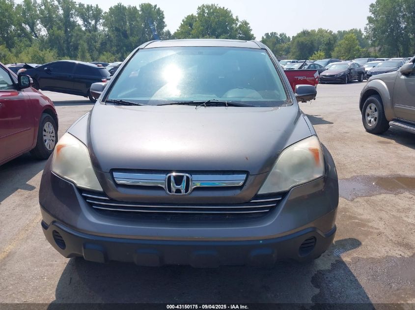 2009 Honda Cr-V Ex-L VIN: 5J6RE48749L054859 Lot: 43150175