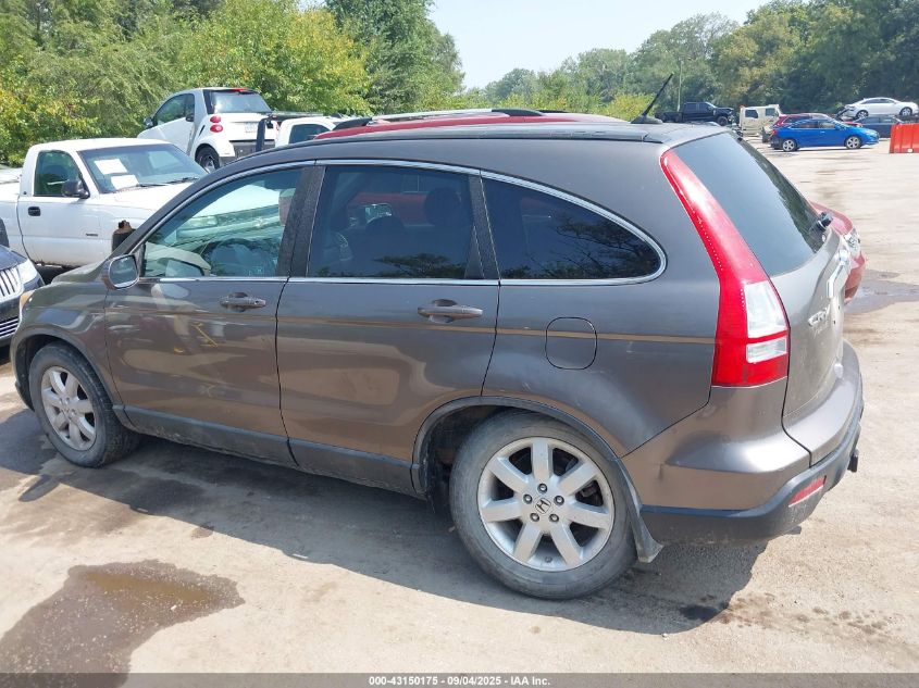 2009 Honda Cr-V Ex-L VIN: 5J6RE48749L054859 Lot: 43150175