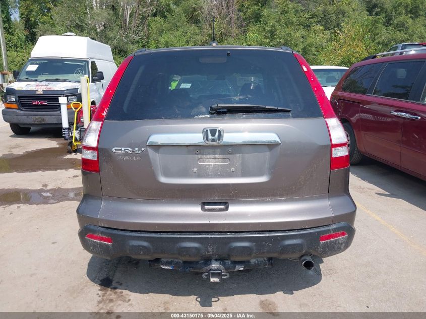 2009 Honda Cr-V Ex-L VIN: 5J6RE48749L054859 Lot: 43150175