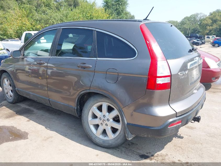 2009 Honda Cr-V Ex-L VIN: 5J6RE48749L054859 Lot: 43150175