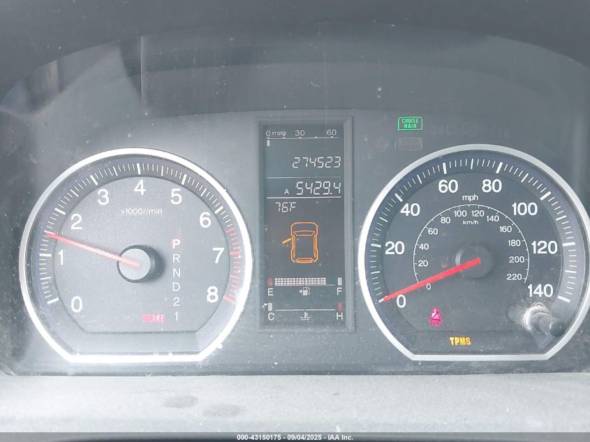 2009 Honda Cr-V Ex-L VIN: 5J6RE48749L054859 Lot: 43150175