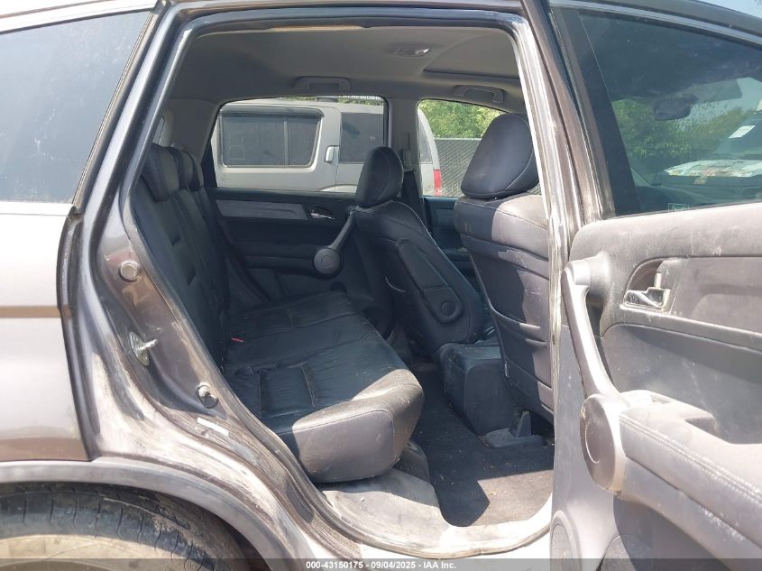 2009 Honda Cr-V Ex-L VIN: 5J6RE48749L054859 Lot: 43150175