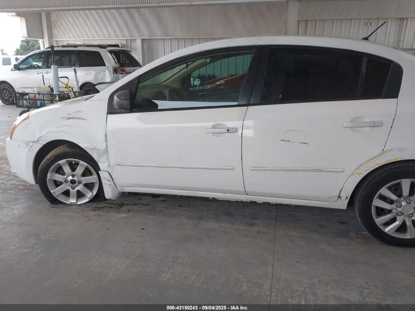 2008 Nissan Sentra 2.0S VIN: 3N1AB61EX8L629956 Lot: 43150243
