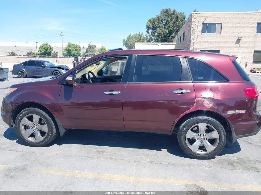 2007 Acura Mdx Sport Package VIN: 2HNYD28817H531575 Lot: 43150263