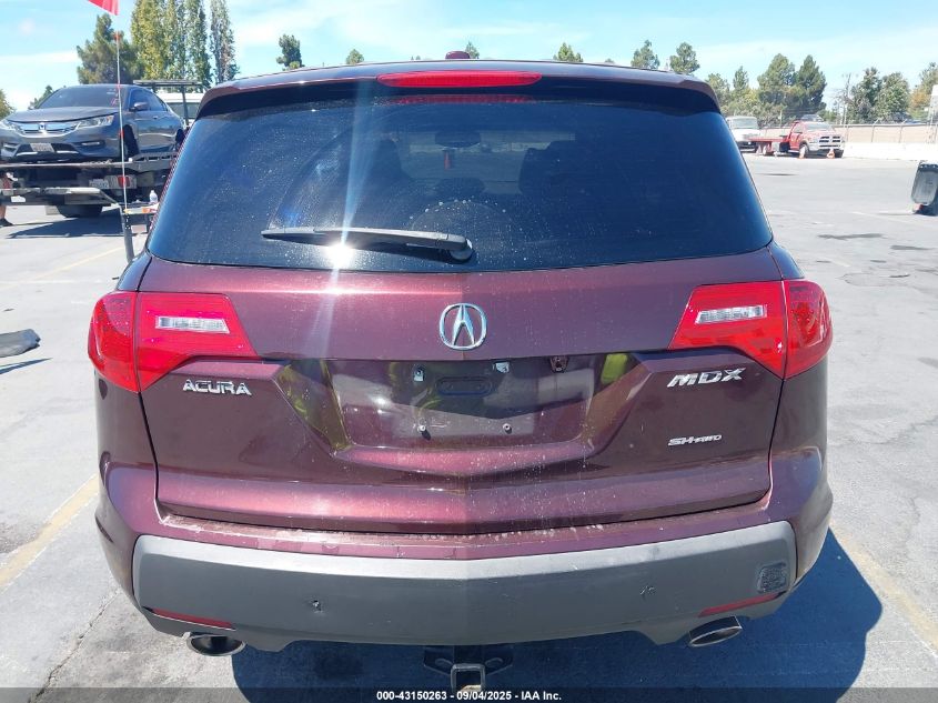 2007 Acura Mdx Sport Package VIN: 2HNYD28817H531575 Lot: 43150263