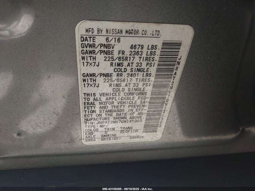 2016 NISSAN ROGUE S - JN8AT2MV7GW141303