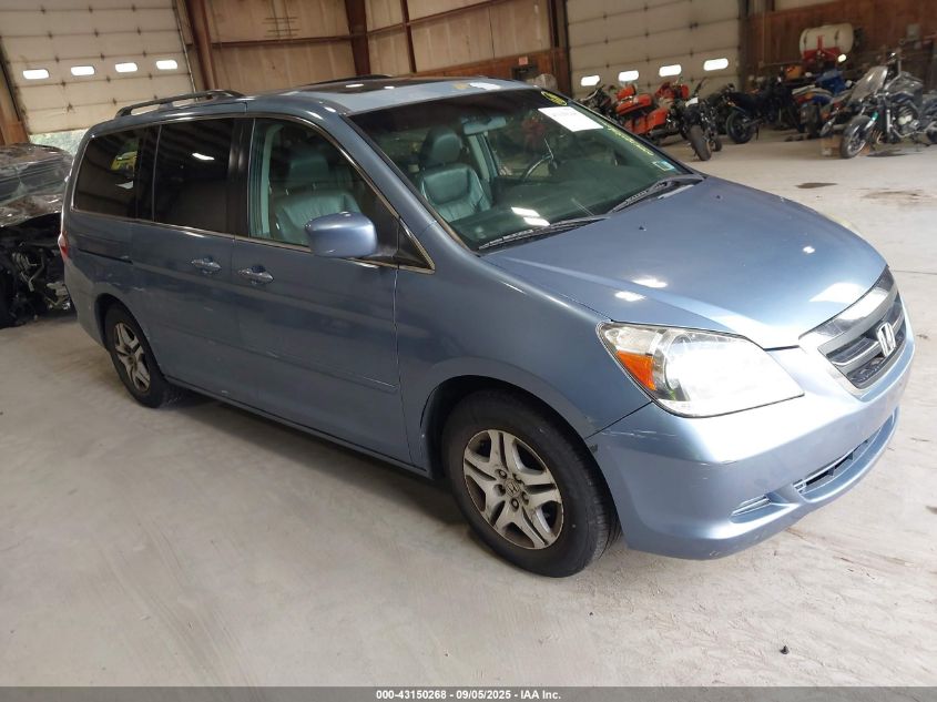 2007 Honda Odyssey