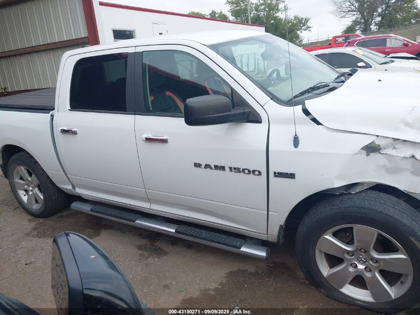 2012 Ram 1500 Slt VIN: 1C6RD6LT5CS124267 Lot: 43150271