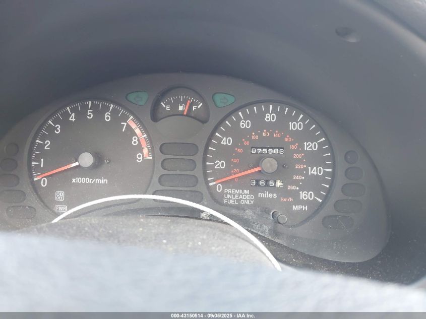 1992 Dodge Stealth R/T VIN: JB3XD64B6NY061686 Lot: 43150514