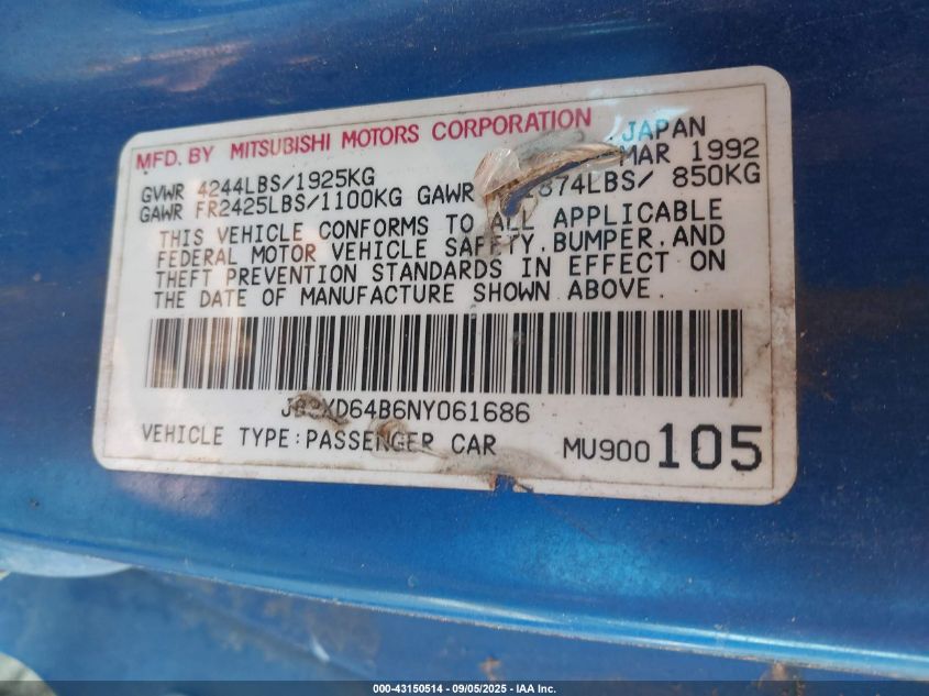 1992 Dodge Stealth R/T VIN: JB3XD64B6NY061686 Lot: 43150514