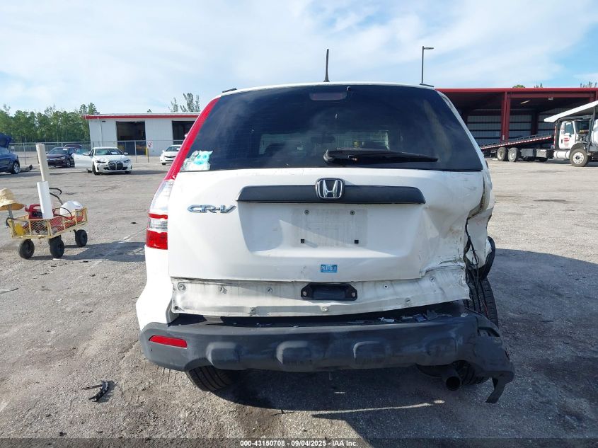 2009 Honda Cr-V Lx VIN: 5J6RE38379L021250 Lot: 43150708
